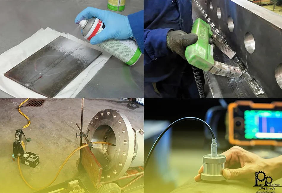 انواع روش NDT 